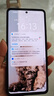 vivo iQOO Z10 Turbo+ 12GB+256GB 極地灰 天璣9400+旗艦芯  8000mAh超薄藍海電池 國家補貼 電競手機 曬單實拍圖