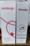 Akasugu愛舒屋嬰兒唇周膏15g 寶寶口水膏護(hù)理膏嘴部滋潤(rùn)疹舒緩保濕面霜 曬單實(shí)拍圖