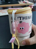 物生物保溫杯女士手持咖啡杯高顏值吸管杯大容量水杯學(xué)生杯子生日禮物 曬單實(shí)拍圖