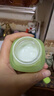百雀羚（PECHOIN）草本精萃八杯水倍潤精華霜50g補水保濕面霜品質(zhì)國貨 曬單實(shí)拍圖