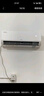 TCL京東聯(lián)名大1.5匹新一級能效真省電SE掛機空調(diào)冷暖變頻KFR-35GW/JD21+B1國家補貼以舊換新 曬單實拍圖