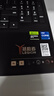 聯(lián)想拯救者Y7000 2025 游戲筆記本電腦(i7-14650HX 16G 512G RTX5060 2.5K 180Hz 黑)國家補貼20% 曬單實(shí)拍圖