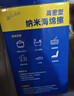 宜之選納米清潔海綿魔術(shù)擦100片廚房家具茶垢黃斑小白鞋清潔去污魔力擦 曬單實(shí)拍圖