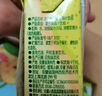 小鹿藍藍兒童清潤梨汁125ml*12盒100%原果汁寶寶飲品飲料無(wú)添加劑0蔗糖 曬單實(shí)拍圖