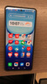 vivo iQOO Z10 Turbo 12GB+256GB 星穹黑 天璣8400滿血版 7620mAh超薄藍海電池 自研電競芯片Q1 手機 曬單實拍圖