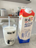 優(yōu)諾4.0+優(yōu)質(zhì)乳蛋白 鮮牛奶巴氏殺菌鮮奶950ml*2盒 曬單實(shí)拍圖