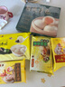 灣仔碼頭港式水晶蝦皇餃168g6只早餐包子速食半成品食品面點(diǎn) 曬單實(shí)拍圖