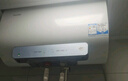 海爾（Haier）智家出品Leader統帥懶人扁桶熱水器F1PRO電熱水器60升雙膽速熱節能小尺寸熱水器鎂棒免更換防電墻 60L 2200W 超一級節能F1PRO 曬單實(shí)拍圖