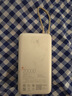 小米（MI）【3C認(rèn)證】小米自帶線充電寶20000 33W 淺咖色 適用小米/紅米/redmi/蘋果/安卓/手機(jī)可上飛機(jī)/火車 曬單實(shí)拍圖