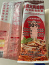 白象0脂肪 面 蕎麥刀削 掛面蕎麥面寬面拌面2斤面條 曬單實拍圖