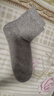 棉滿滿襪子男士100%純棉抗菌防臭商務(wù)休閑中筒秋冬季棉襪黑白色男襪10雙 曬單實(shí)拍圖