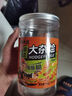 潮夫道冷藏黑毛肚2斤川渝火鍋食材麻辣燙牛毛肚牛百葉生鮮固形物60% 曬單實(shí)拍圖