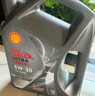 殼牌（Shell）全合成汽機油0w-20(0w20) API SP級 4L 都市光影版灰殼 京東養車(chē) 曬單實(shí)拍圖