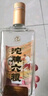 沱牌 六糧 濃香型白酒 50度 500ml*6瓶 整箱裝 送禮禮物 曬單實拍圖