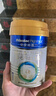 美素佳兒（Friso）皇家嬰兒配方奶粉1段（0-6個(gè)月嬰兒適用）400克 乳鐵蛋白 新國標 曬單實(shí)拍圖
