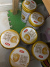 伊利金領(lǐng)冠育護3段960g嬰幼兒配方奶粉1-3歲升級加量裝 3段 育護 960g 6罐 曬單實拍圖