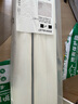 宜家（IKEA）奧恩菲亞特偏硬天然椰棕床墊棕墊護(hù)脊薄款硬墊三折疊床墊 椰殼纖維床墊【硬++】 白色1800mm*2000mm 曬單實(shí)拍圖