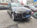 譯盛電動踏板汽車腳踏板原車無損改裝配件智能防夾帶燈側(cè)踏板 不帶燈 經(jīng)典款-包安裝 適用于99%的車【備注車型+年款】 曬單實(shí)拍圖