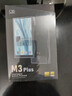 山靈（SHANLING）山靈M3 Plus安卓便攜播放器mp3隨身聽hifi無損播放器DSD硬解雙向雙向藍(lán)牙5.0三擋增益 M3Plus 摩卡慕斯 曬單實(shí)拍圖