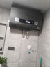 史密斯蘭堡【免費(fèi)上門安裝】熱水器電熱水器家用儲(chǔ)水式洗澡速熱扁桶雙膽一級(jí)能效出水?dāng)嚯?0L60升80升100升 60L 3200W 一級(jí)能效+出水?dāng)嚯奧iFi智控 曬單實(shí)拍圖