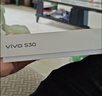 vivo S30 12GB+256GB 桃桃粉 國家補貼 多彩輕薄直屏 超級潛望長(cháng)焦 學(xué)生 live圖 AI手機 曬單實(shí)拍圖
