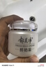 郁美凈 鮮奶乳液 潤膚乳 保濕補水 鮮奶乳液108g 鮮奶護膚 曬單實(shí)拍圖