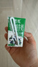 歐亞【新鮮日期】有機純牛奶125g*20盒兒童牛奶禮盒限定牧場(chǎng) 中秋送禮 曬單實(shí)拍圖