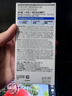 露得清三抗超A醇面霜抗皺修復早C晚A晚霜30ml 曬單實(shí)拍圖