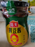 海天 黃豆醬 800g 非轉(zhuǎn)基因黃豆 優(yōu)選黃豆 醬香濃郁 下飯烹調(diào)炒菜  曬單實拍圖