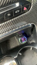 車載充電器超級快充220W點(diǎn)煙器車充轉(zhuǎn)換插頭USB接口Type-c充電器 奔馳E級C級A級GLA GLB GLC GLS30 充電器+三合一快充線 曬單實(shí)拍圖