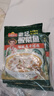 凍品先生 安井 老壇酸菜魚 480g*3袋 含老壇酸菜料包 黑魚片 預(yù)制快手菜 曬單實拍圖