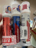 高露潔（Colgate）歐洲進(jìn)口 耀白去漬+卓效防蛀+牙菌斑深潔牙膏 3支組合直立按壓式 曬單實(shí)拍圖