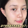 儒意（RUYI）377美白面膜補(bǔ)水男女士保濕淡斑提亮膚色抗皺緊致抗衰老去黃金榜 曬單實(shí)拍圖