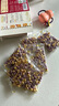 爺爺?shù)霓r(nóng)場(chǎng)嬰幼兒有機(jī)貝殼面200g 寶寶營(yíng)養(yǎng)輔食面條兒童早餐高鐵面6-12個(gè)月 曬單實(shí)拍圖