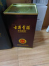 古井貢酒 年份原漿獻禮 濃香型白酒 45度 500ml*2瓶 雙瓶裝 曬單實(shí)拍圖