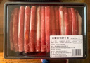 冷凍原切肥牛卷500g 曬單實(shí)拍圖