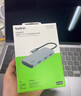 貝爾金（BELKIN）Type-C拓展塢 MacBook擴展塢5合1 電腦USB擴展TF/SD讀卡器 iPad投屏HDMI 兼容雷電口 AVC007-V2 曬單實(shí)拍圖