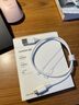 綠聯(lián)適用蘋果17/16/15充電線Type-C數(shù)據(jù)線USB-C車載CarPlay線iPhone17/16e/15ProMax華為榮耀手機(jī)0.5米 曬單實拍圖