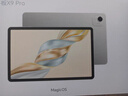 榮耀平板X(qián)9 Pro【國家補貼】 11.5英寸平板電腦 120Hz護眼全面屏8300mAh超大電池8+128GB玉龍雪 曬單實(shí)拍圖