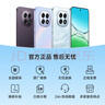 OPPO A5 12GB+512GB云母藍(lán) IP69滿級防水 360°抗摔 6500mAh耐用大電池 驍龍 5G老人智能手機(jī) 國家補(bǔ)貼 曬單實(shí)拍圖