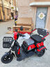 鳳凰（Phoenix）炫酷電動(dòng)三輪車(chē)家用小型老年代步電動(dòng)車(chē)三輪車(chē)老人休閑電瓶車(chē) 600W丨48V24A黑金+續航約45公里 曬單實(shí)拍圖