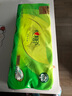 心相印卷紙茶卷紙無(wú)芯4層茶葉壓花餐巾紙衛生紙家用卷筒紙 4層 200g/卷*10卷 【加量2000g】 曬單實(shí)拍圖