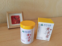dyey黃芪霜面霜老國貨保濕美白提亮去黃緊致抗皺淡紋300g 曬單實(shí)拍圖