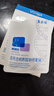 敷爾佳新版白膜1盒械字號(hào)醫(yī)用敷料面膜狀 醫(yī)用透明質(zhì)酸鈉修復(fù)貼MHA-C-T 曬單實(shí)拍圖