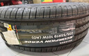 倍耐力汽車(chē)輪胎235/55R19 105V P0 P Zero pz4(VOL)原配沃爾沃 曬單實(shí)拍圖