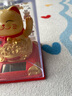 吉貓堂太陽(yáng)能小招財貓擺件家居辦公桌面自動(dòng)搖手發(fā)財貓汽車(chē)車(chē)載中控裝飾 【金色】聚寶盆太陽(yáng)能招財貓 曬單實(shí)拍圖