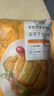 大希地大雞排凈重500g 冷凍 雞胸肉雞扒雞排半成品健身輕食餐 早餐 曬單實(shí)拍圖