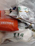 荷美爾（Hormel）經(jīng)典香煎培根120g/袋 冷凍食品培根片 兒童早餐火鍋燒烤西餐食材 曬單實(shí)拍圖