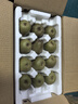 京地達(dá)蒲江紅心獼猴桃 24枚特大果單果100g+ 奇異果水果源頭直發(fā)包郵 曬單實拍圖