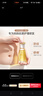 袋鼠媽媽橄欖油準孕婦按摩油抗皺淡化紋專(zhuān)用產(chǎn)后修護淡化精油 橄欖油50ml 曬單實(shí)拍圖